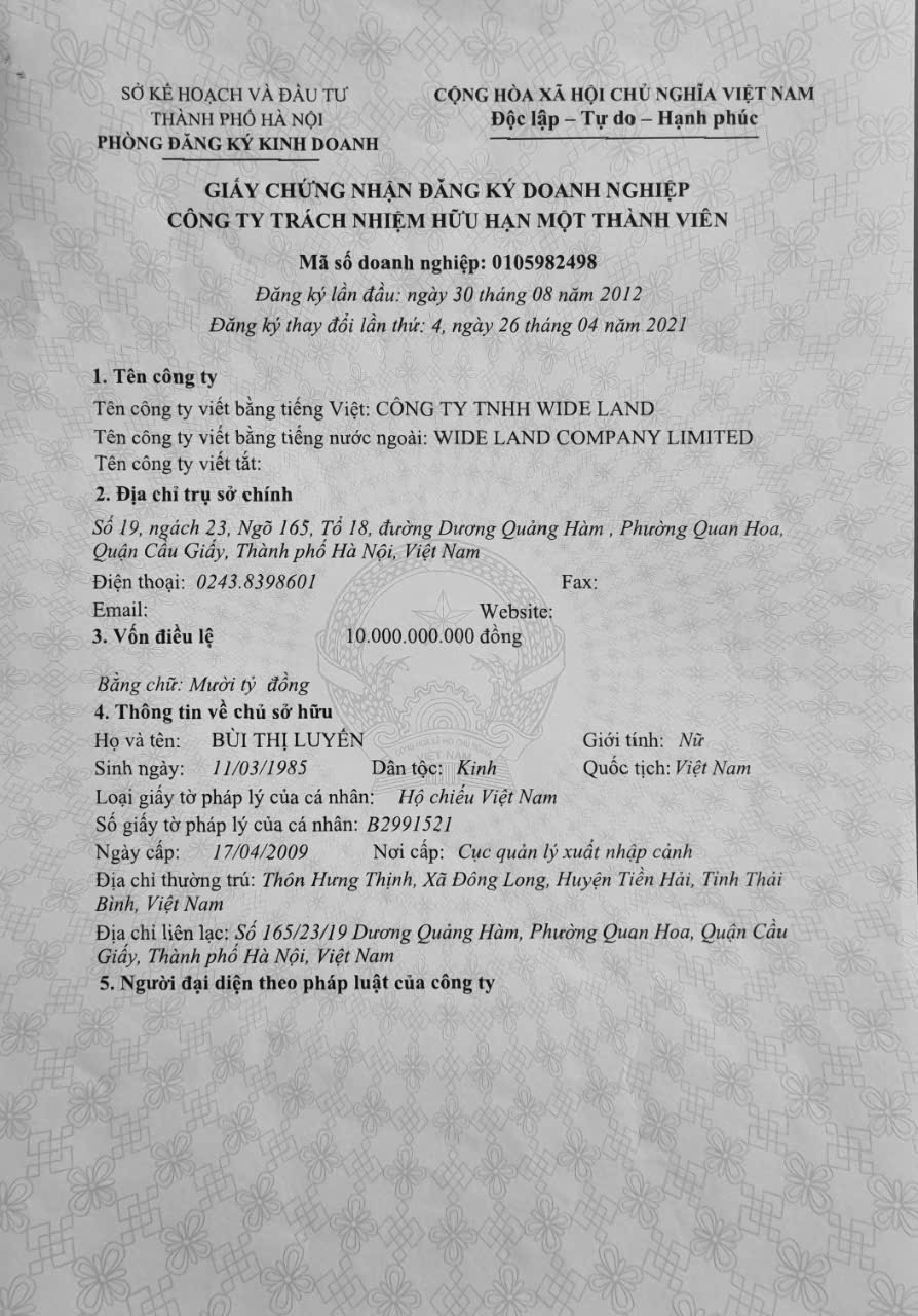 Kẹo dẻo Superman - Ảnh 4